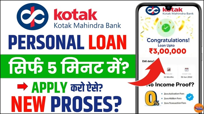 Loan Kotak Mahindra Bank