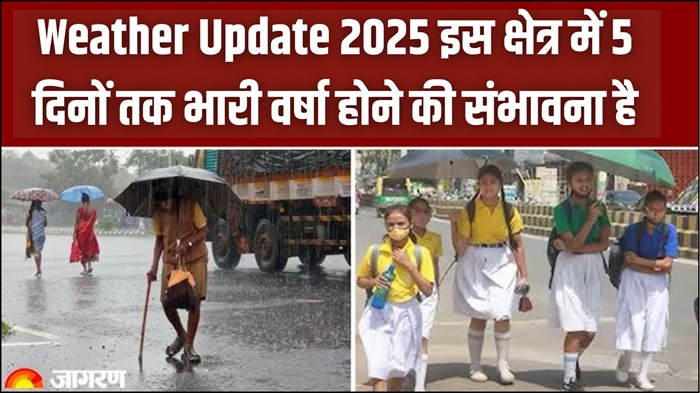 Weather Update 2025