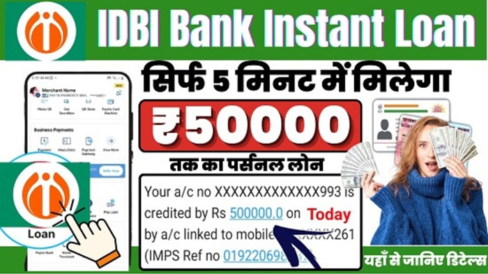 IDBI Bank Instant Loan 2025