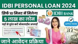 IDBI Bank Personal Loan