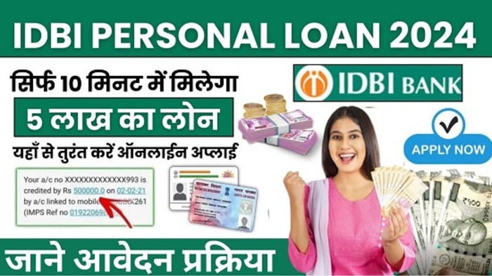 IDBI Bank Personal Loan
