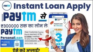 Paytm Instant Loan Apply