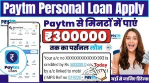 Paytm Personal Loan Apply Online