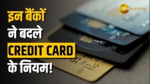 Credit Card Cash Limit