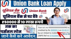 Union Bank Mudra Loan
