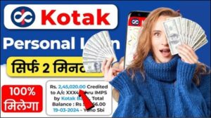 Kotak Mahindra Bank Personal Loan