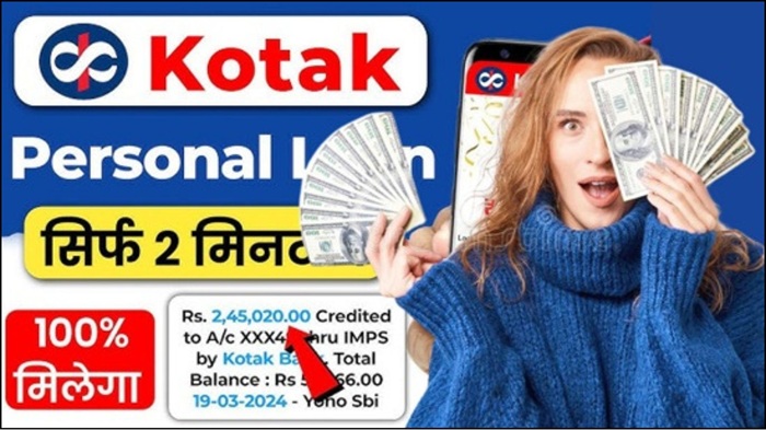 Kotak Mahindra Bank Personal Loan
