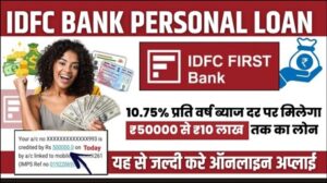 IDFC Bank Loan Apply 2026